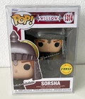 Willow Sorsha Funko POP! Movies #1314 Chase w/ Protector