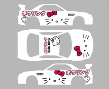 1/64 Scale SKYLINE R34 Custom Universal WaterSlide Decal for Hot Wheels