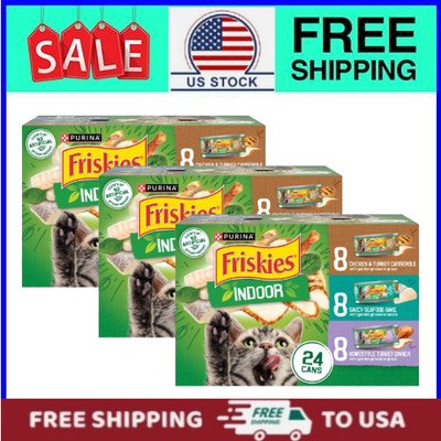 (2 pack) Purina Friskies Indoor Variety Pack of Wet Cat Food, 5.5 oz Cans