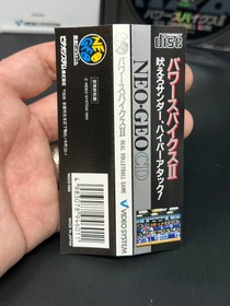 Power Spikes II (SNK Neo Geo CD) *CIB W/ OBI - TESTED - NTSC-J IMPORT*