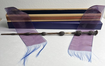 #ad The Elder Wand The Wand of Professor Dumbledore Harry Potter $34.99