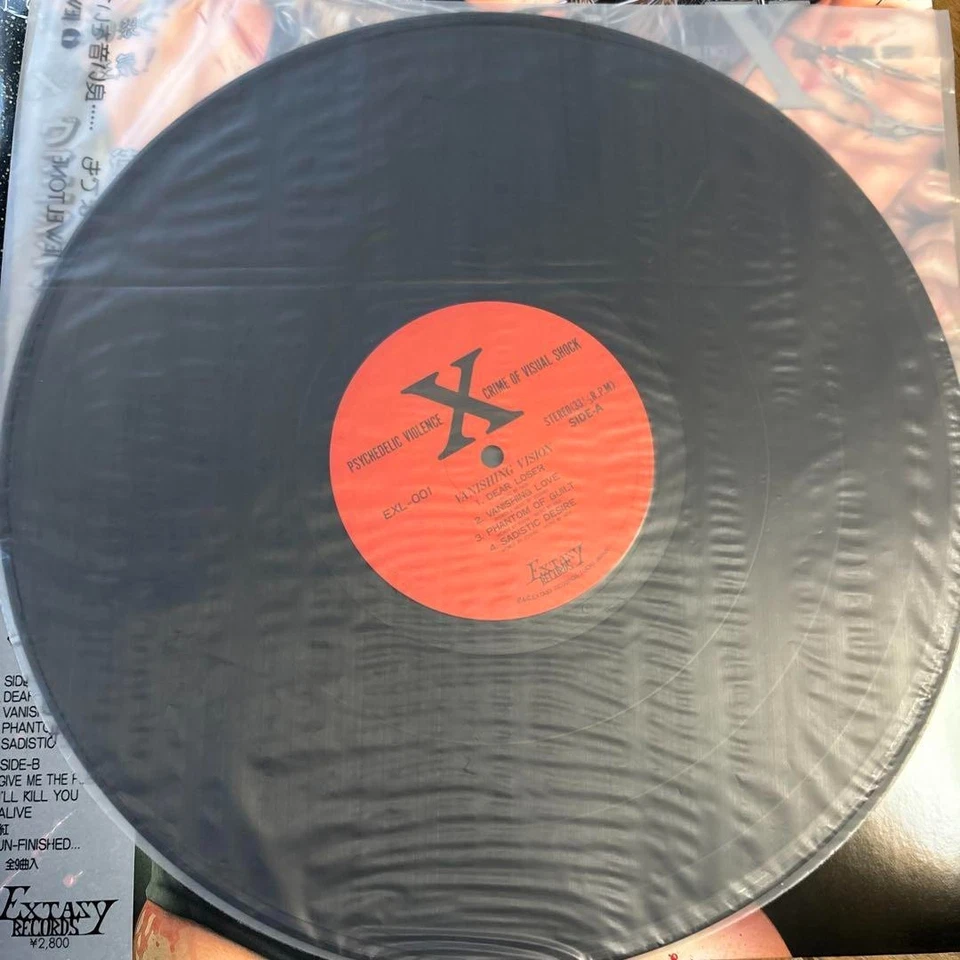 X Япония Исчезающее Видение LP 1988 EXL-001 Япония Оригинал с OBI Hide Yoshiki - Изображение 3 из 4