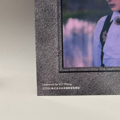 Gackt Trading Card No.69 Rare J-Rock liscened by Wu-Sheng 2000