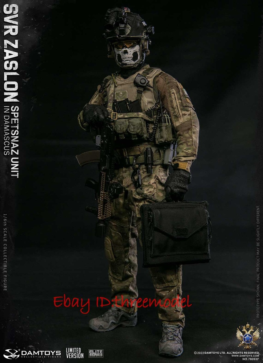その他 DAMTOYS 1/6 RUSSIAN SVR ZASLON 78093F DAMTOYS DAM78093 Russian Svr Zaslon Damascus Classic Ver. 1