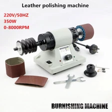 220V Leather Polishing Burnishing Grinding Machine Leather Edge Grinder Polisher