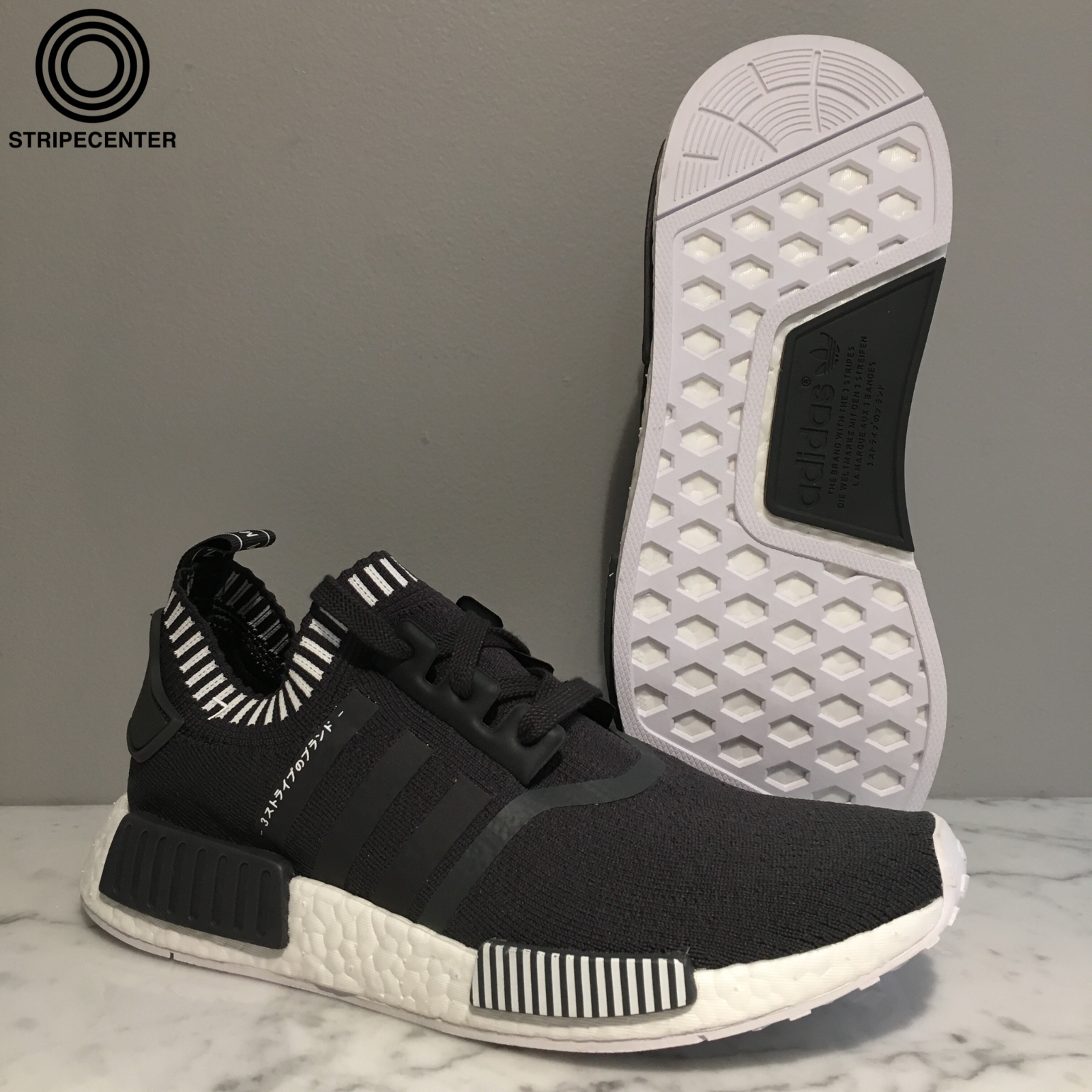 nmd r1 pk japan grey