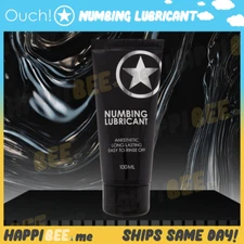 OUCH! Anal Glide Lubricant🍯Desensitizing Backdoor Fisting Grease Water Lube Gel