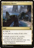 UNKNOWN SHORES ~mtg NM-M Theros Beyond Death Common x4