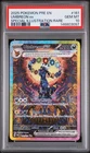 Pokemon Umbreon ex Prismatic Evolutions Special Illustration Rare #161 PSA 10