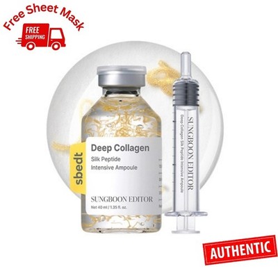Sungboon Editor Silk Peptide Intensive Lifting Ampoule (35ml)