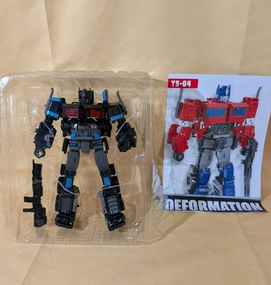 Nemesis Prime Mechanical Alliance DARK COMMANDER YS-04/3rd Party Figure Die Cast