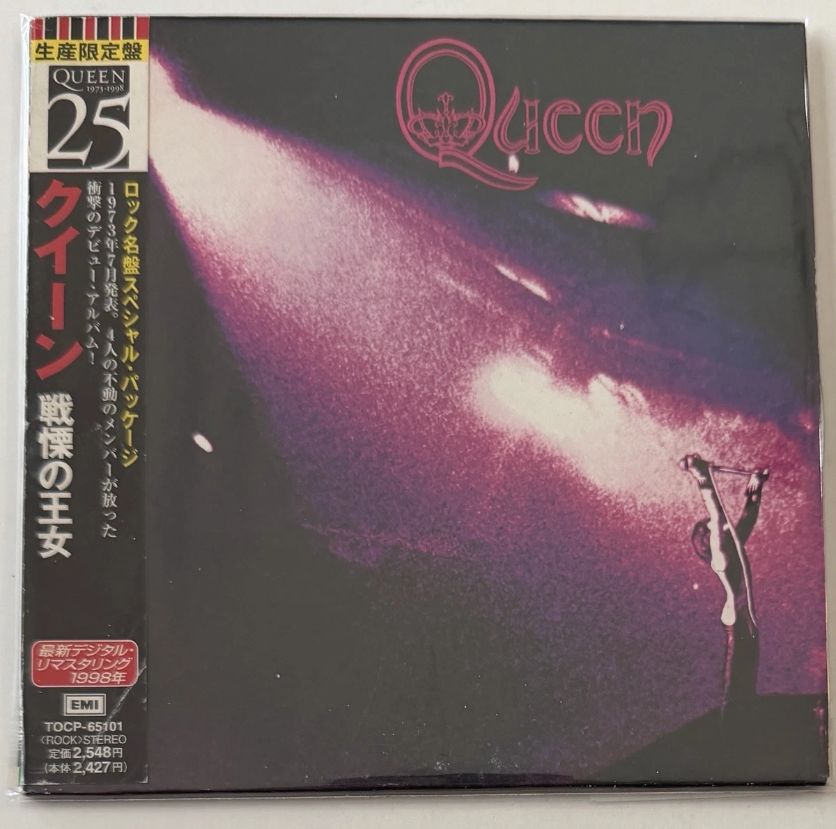QUEEN★Same UK EMI オリジナル QUEEN☆Same UK EMI オリジナル Preços baixos em Queen Emi Music Cds