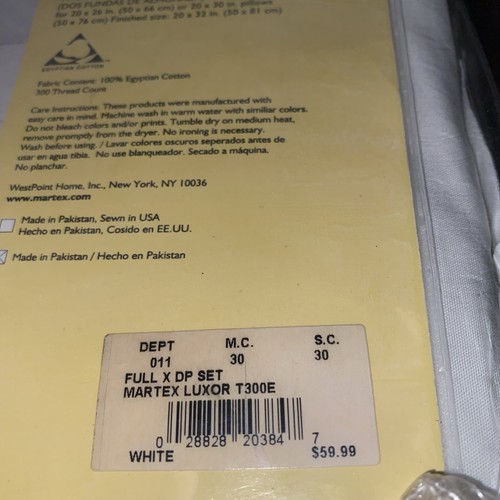 Martex Luxor komplettes Lakenset NEU Ägyptische Baumwolle cremeweiß 300 Fadenzahl 18 Zoll - Bild 4 von 5