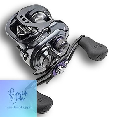 Daiwa Tatula SV TW 103 Baitcasting Fishing Reel - TASV103XS for