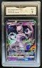 2017 Pokemon Shining Legends Mewtwo Holo #39/73 GMA 9