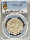1941 Walking Liberty Half Dollar AU55 PCGS (#PA43452182)