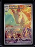 2025 Pokemon Destined Rivals Rapidash #189/182