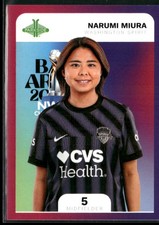 2025 Parkside NWSL Championship #5 Narumi Miura