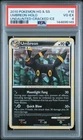 Pokemon TCG Umbreon 10/90 2010 Undaunted Cracked Ice Holo Rare Card - PSA 4