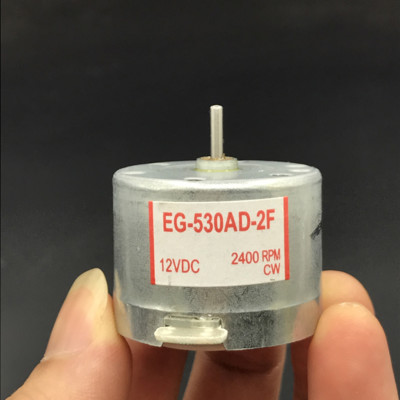 EG-530AD-2F 12V 2400RPM CW Recorder Audio Motor Tape Deck