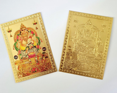 Mini Card Image Kubera Kuber Hindu God Gold Plated Carved Wealth Devotion Carry