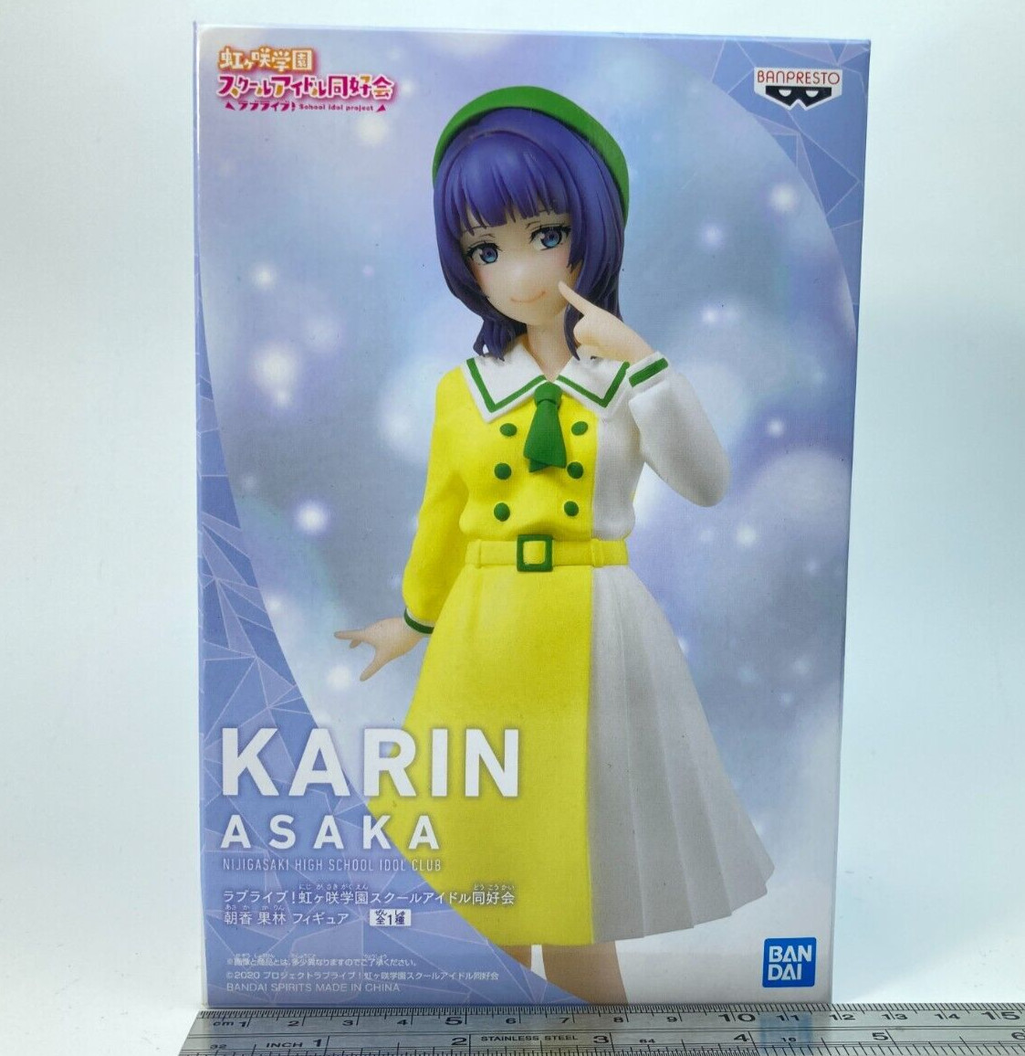 Ebay Item For Sale