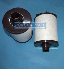 QTY:1 NEW Filter Element 163-7344 Fit Caterpillar Cat 1637344