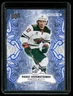 2024-25 Upper Deck Ice #117 Marat Khusnutdinov