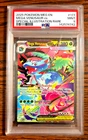 Mega Venusaur EX SIR #177|PSA MINT 9|2025 Mega Evolution Base Set|Pokemon TCG
