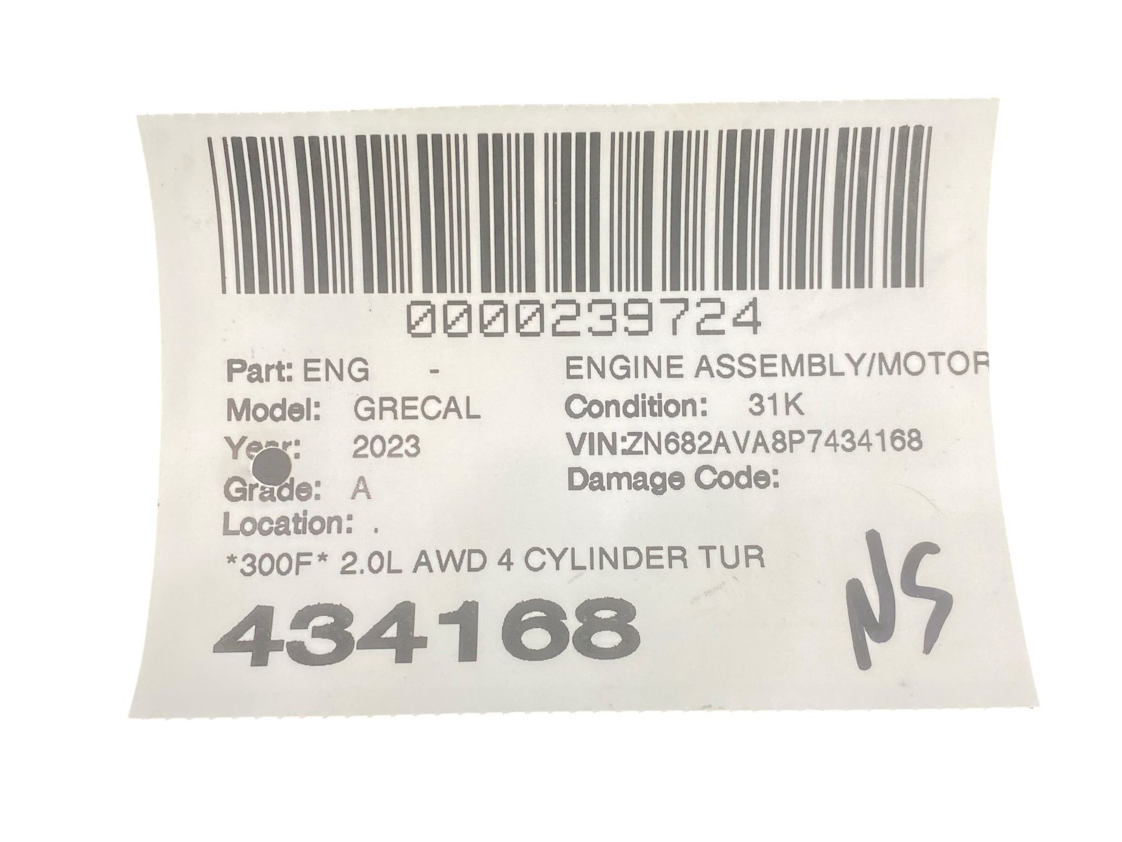 2023-2025 MASERATI GRECALE M182 2.0L AWD 4 CYLINDER TURBO HYBRID ENGINE MOTOR I4