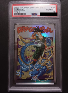 Itajaga Dragon Ball | eBay