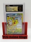 2024 POKEMON SURGING SPARKS SPECIAL ILLUSTRATION RARE PIKACHU EX CGC 10 PRISTINE