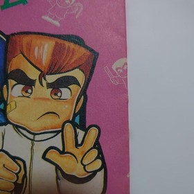 Downtown Nekketsu Monogatari Board Game Set with Rules FC Family Computer From