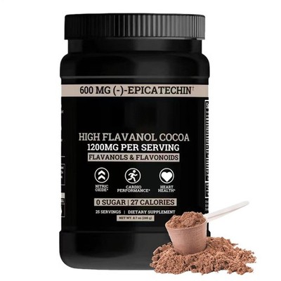 Black Forest High Flavanol Cocoa Powder & Flavonoids Supplements 1200mg