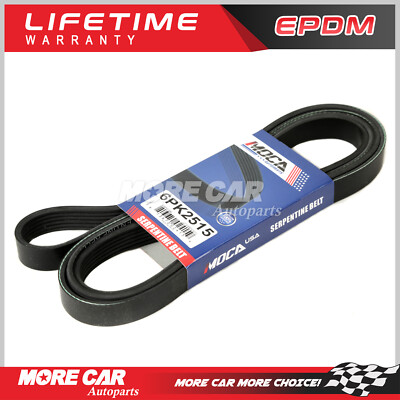 #ad #ad Serpentine Belt fit Chevrolet Dodge Ford Plymouth Volkswagen 6PK2515 $14.99
