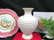 Lenox Fine China raised fancy Medallion design porcelain vase large ivory color 