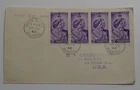 STAMPMART : MAURITIUS 1948 ROYAL SILVER WEDDING FDC USED TO CA USA