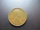 1933-P Lincoln Wheat Penny Cent VF