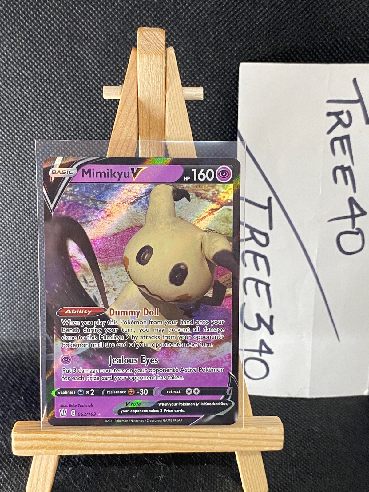 Battle Styles Pokemon Cards *$2 MINIMUM FOR FREE SHIPPING IN USA* Fresh Pulls