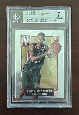 2013-14 Panini Elite - Giannis Antetokounmpo #229 /999 (RC