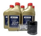 Genuine SUBARU Oil Change Kit Filter Gasket 5 Qts Synthetic Motor Oil SAE 0W-20
