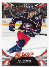 22/23 UPPER DECK MVP ICE BATTLES PARALLEL Hockey (#1-250) U-Pick From List