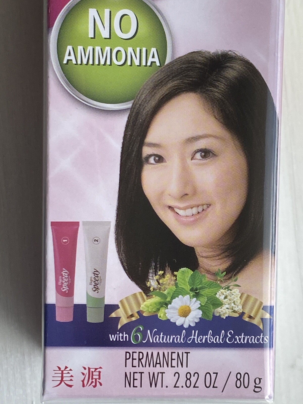 US Seller BIGEN Speedy Ammonia-Free Refill Japan Hair Color 7 Brownish Black