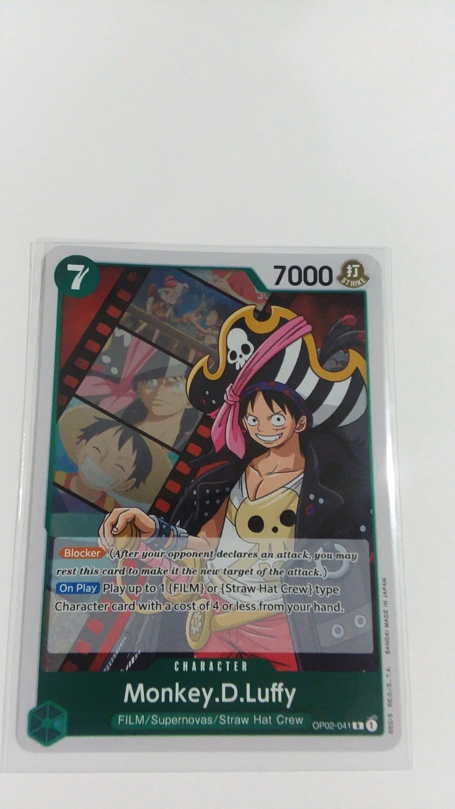 Monkey.D.Luffy OP02-041 | Paramount War - English | R Holo | One Piece NM