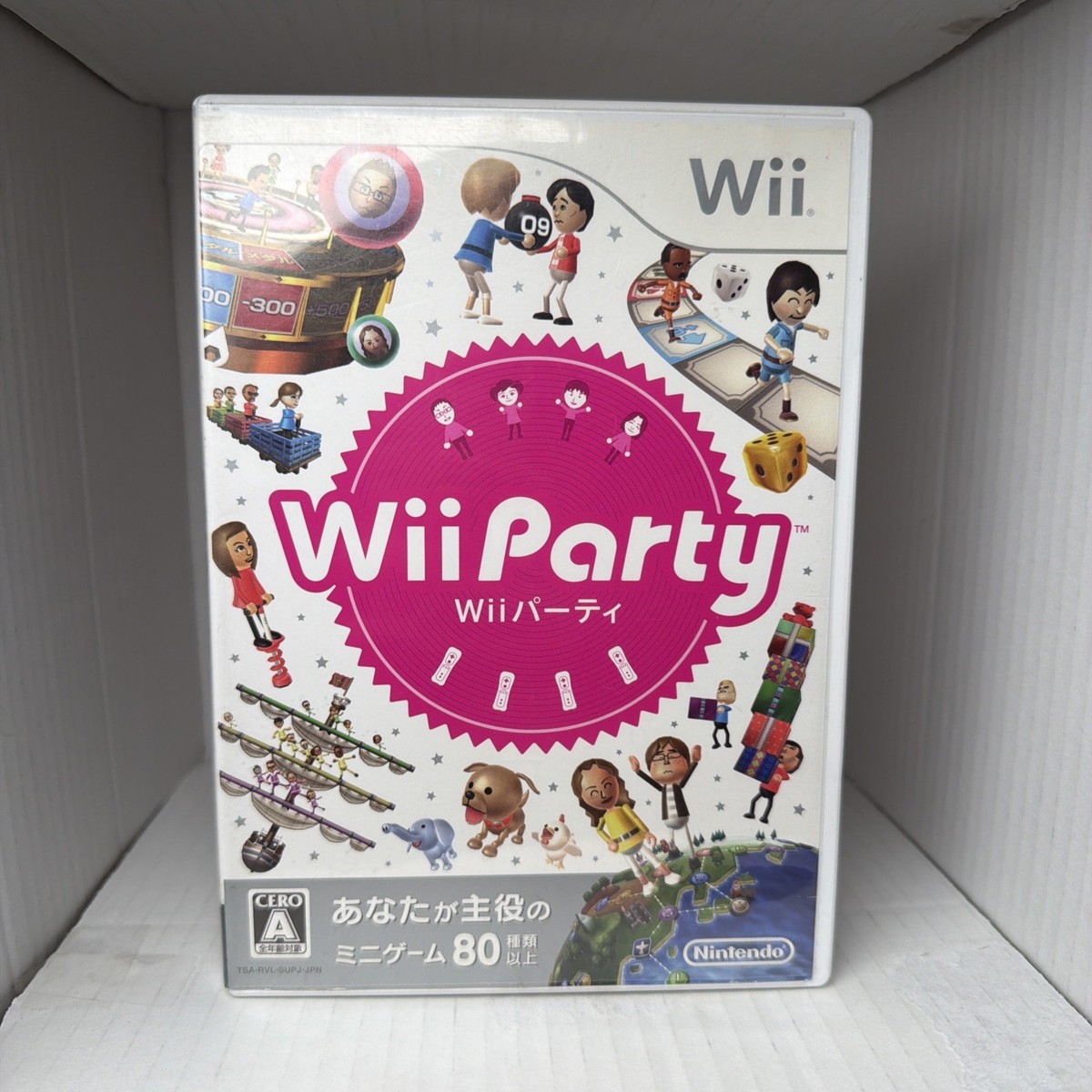 Wii Party - Nintendo Wii - 2010 - [Japanese], CIB Complete USA