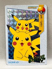 Pokemon Carddass Pikachu NO.3 Anime collection Pok mon TCG Japan 1998 Holo Rare