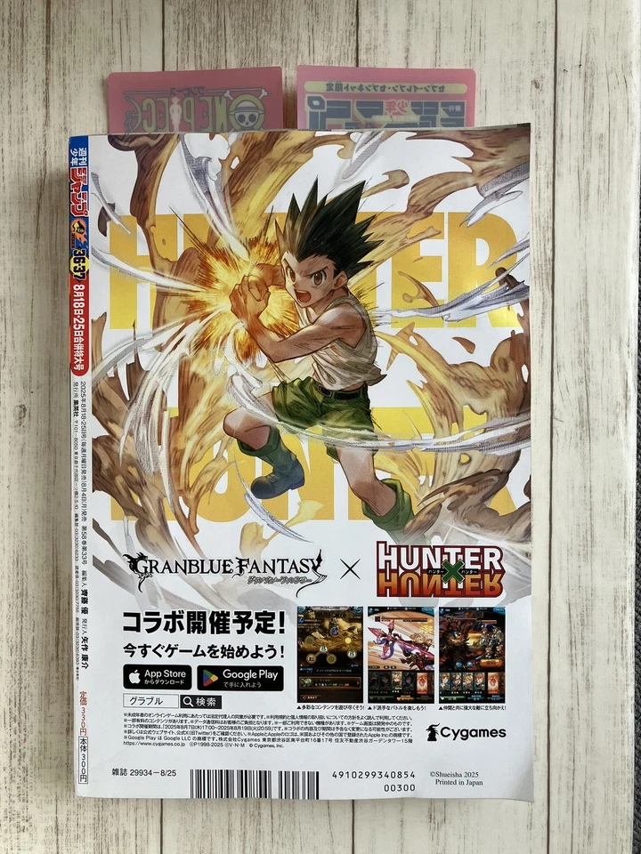 Weekly Shonen Jump 2025 #36 37 Pokemon collaboration One Piece Japan - Image 2 of 4
