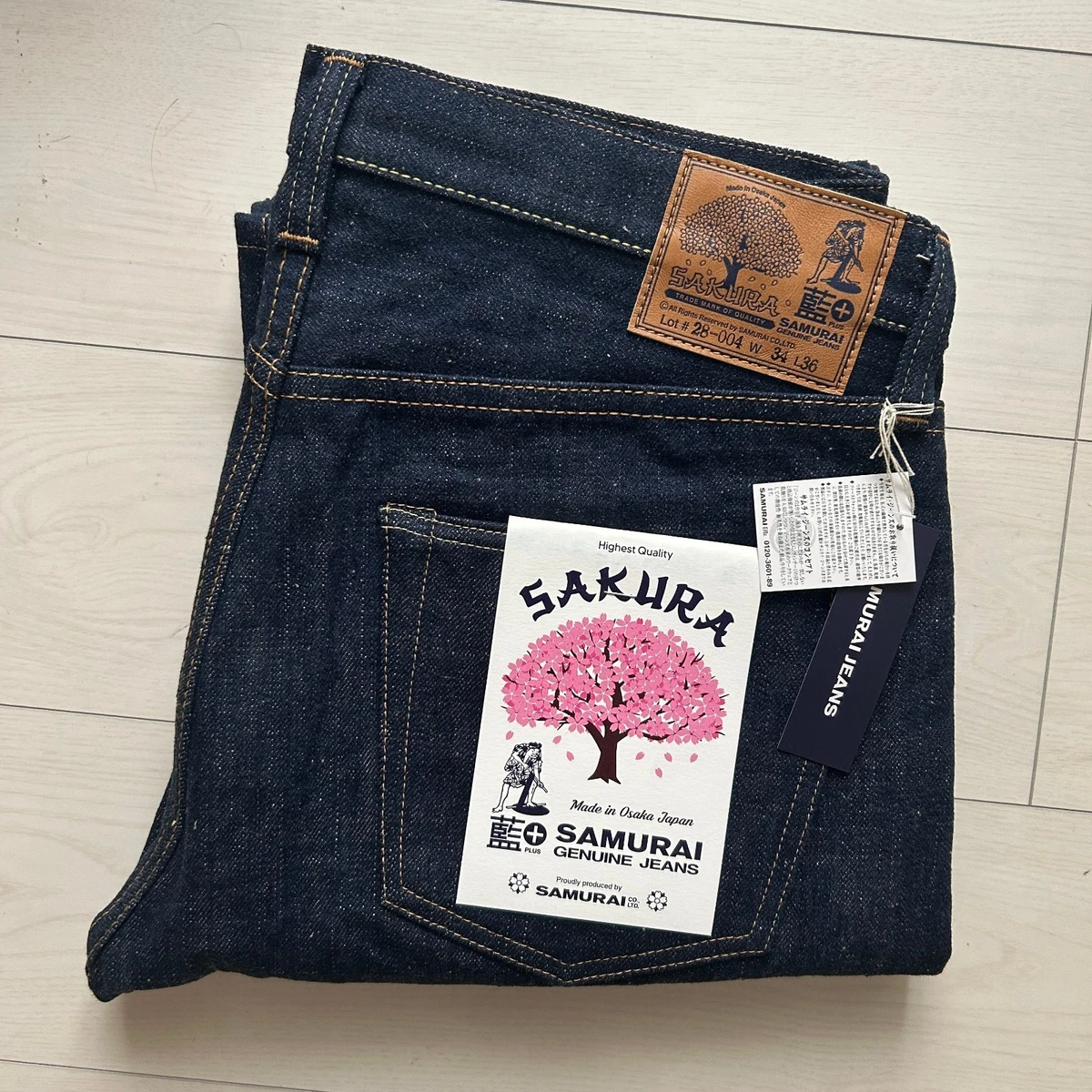 武士标准码男装| eBay