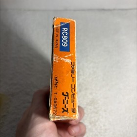 The Goonies Boxed CIB Nintendo Famicom FC In Stock KONAMI 1985 A Japan import