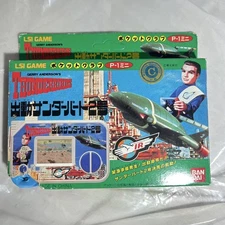 Vintage Bandai Thunderbirds 2 Pocket Club LSI Game Unused Japan Rescue Team